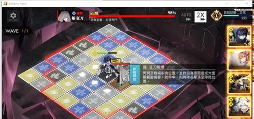 白夜极光水队阵容怎么搭配？水队阵容搭配技巧是什么？