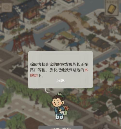 江南百景图补天石怎么使用？补天石使用建议是什么？