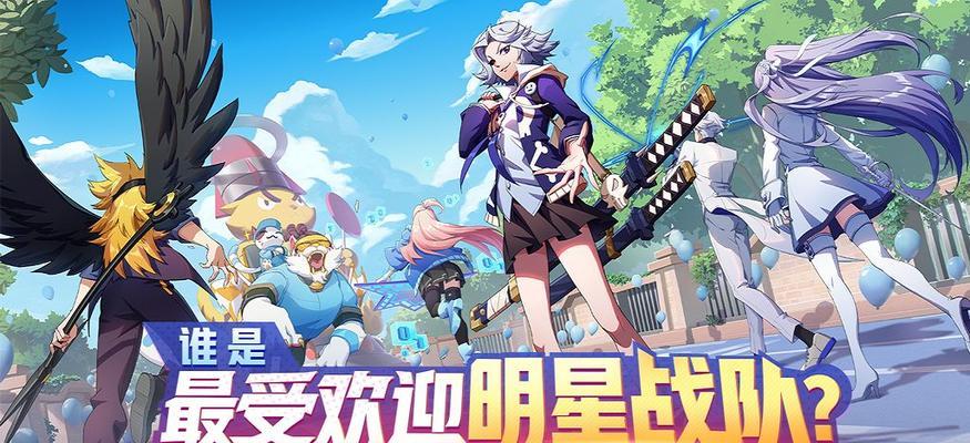 非人学园芙罗拉技能效果怎么样？芙罗拉技能预览如何？