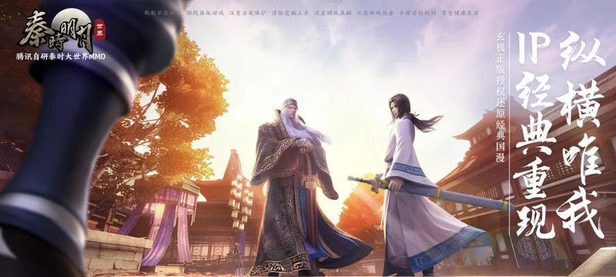 剑侠情缘白色情人节公众号盖楼活动回复关键词是什么？盖楼活动关键词有哪些？