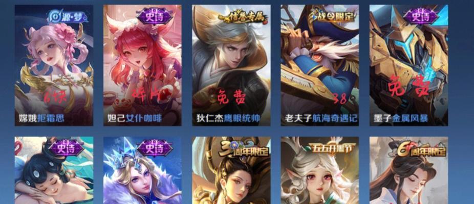 解神者审判之眼新皮肤怎么白嫖？新皮肤白嫖获取方法有哪些？