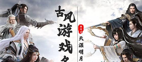 当拥有11名女性忍者时将获得的称号叫什么？女性忍者称号名称是什么？