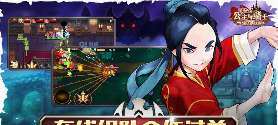 坎公骑冠剑比什巴赫专武是什么？比什巴赫专武介绍有哪些？