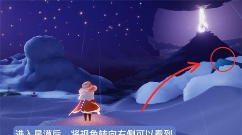 光遇呼吸药剂怎么获得？呼吸药剂获取方法有哪些？