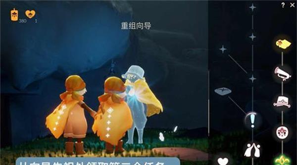 光遇追忆异域的旅人怎么完成？追忆异域的旅人任务完成方法有哪些？