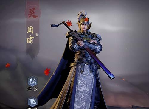 鸿图之下邢道荣技能强度如何？邢道荣技能效果怎么样？