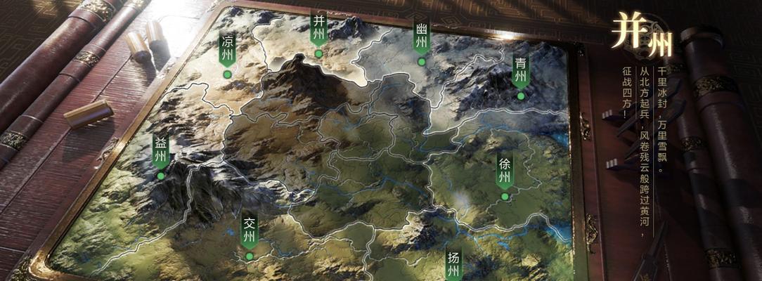 鸿图之下邢道荣技能强度如何？邢道荣技能效果怎么样？