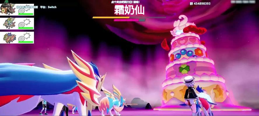 宝可梦大探险中呆呆兽如何进化？食谱是什么？