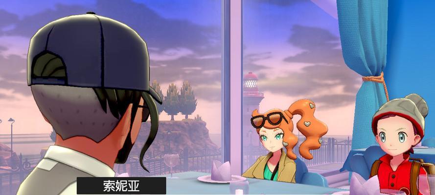 宝可梦剑盾加热洛托姆性格配招怎么选择？攻略要点有哪些？