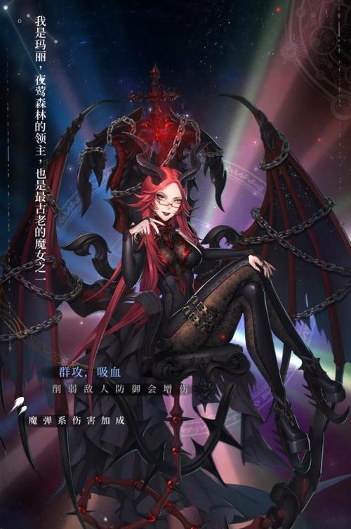 爆裂魔女角色突破碎片如何获得？常见获取途径有哪些？