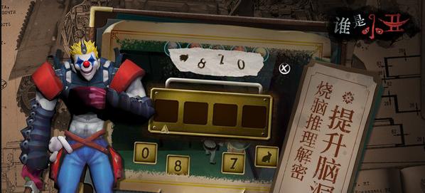 被羌人称为白马将军的是谁？白马将军的历史背景和故事是什么？