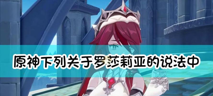 崩坏3仲夏夜的幻梦如何获得？攻略要点是什么？