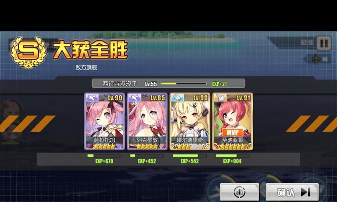 碧蓝航线五周年庆活动什么时候上线？有哪些特别活动内容？