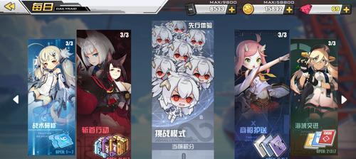 碧蓝航线五周年庆活动什么时候上线？有哪些特别活动内容？