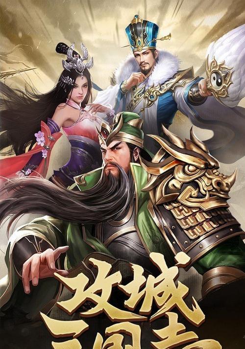 哪些经典手机游戏值得下载？