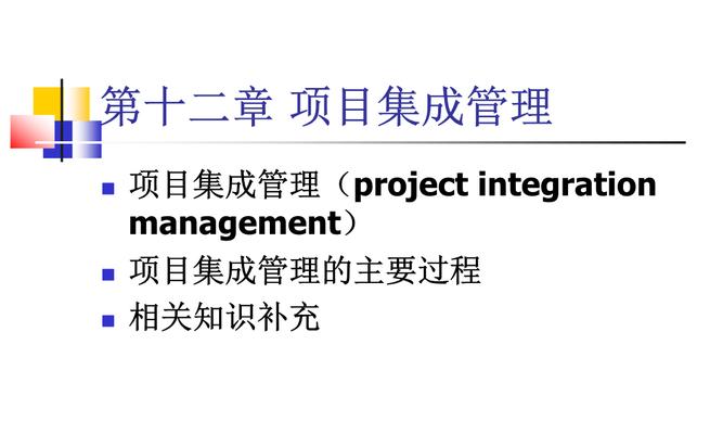 忍考87关攻略如何帮助突破难关？