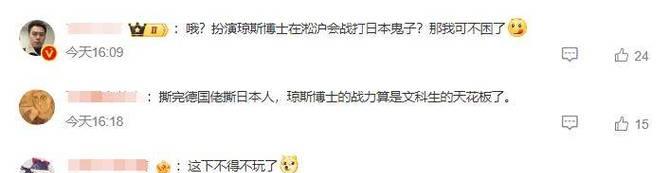 《EDGE》最新评分中《夺宝奇兵》新作表现如何？其他大作的评分情况如何？