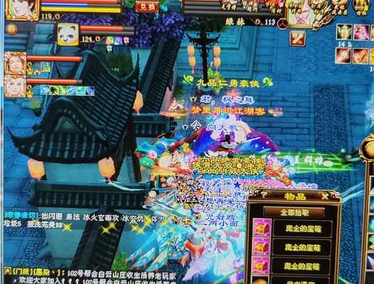天龙八部怀旧服的爆怪风云如何再起？有哪些新元素加入？