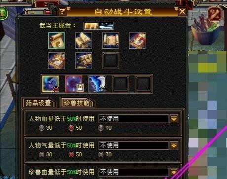 天龙八部怀旧服的爆怪风云如何再起？有哪些新元素加入？