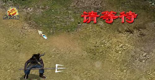牛魔王渡劫如何攻略？史诗级挑战有哪些难点？