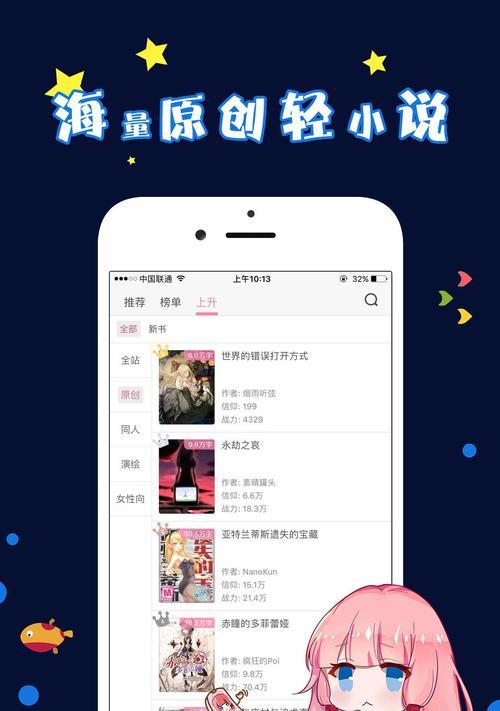 班迪：孤狼官网下载地址是什么？