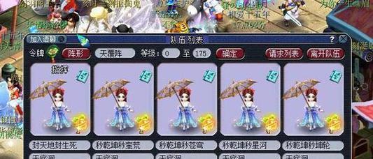 打材料卖钱游戏怎么玩？财富之路如何开启？