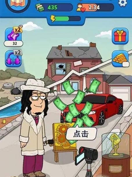 打材料卖钱游戏怎么玩？财富之路如何开启？