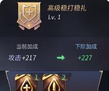 天启武器切换指南中有哪些技巧？
