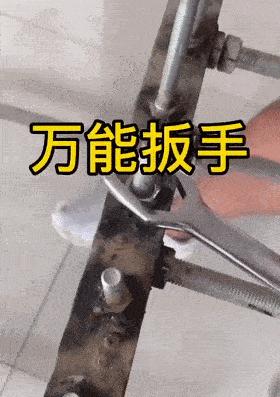 防弹玻璃动图展示了哪些特性？灵活的手指动作如何实现？