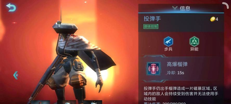 战争艺术巅峰对决如何进行？最强阵容如何选择？