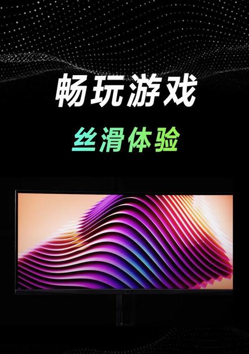英伟达App为何导致游戏帧率下降？官方回应如何恢复？