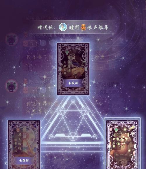 无尽之剑如何重燃荣耀？你准备好迎接挑战了吗？
