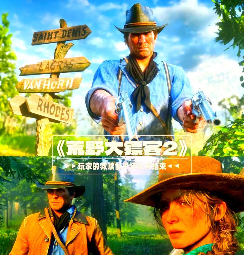 穿越时空如何探索未知？大型魔幻单机游戏新体验有哪些特点？