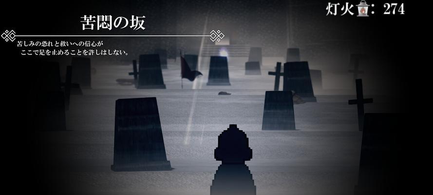 穿越时空如何探索未知？大型魔幻单机游戏新体验有哪些特点？