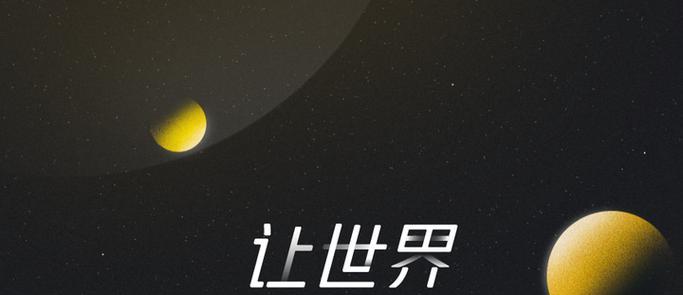 企鹅号如何快速过原创？揭秘快速过原创的技巧是什么？