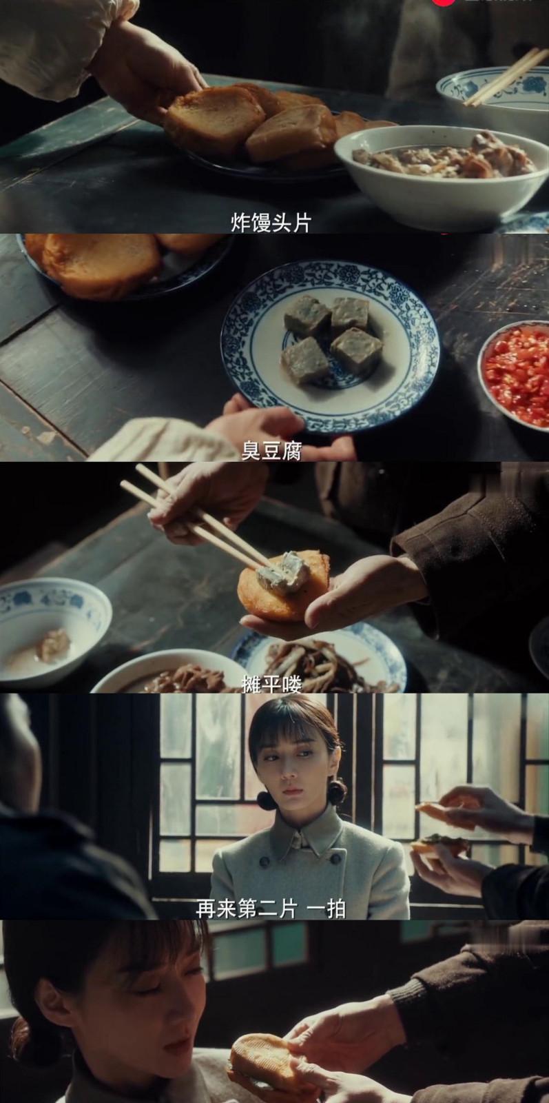张译在光荣时代中抽雪茄有何深意？烟幕背后的英勇时刻如何演绎？
