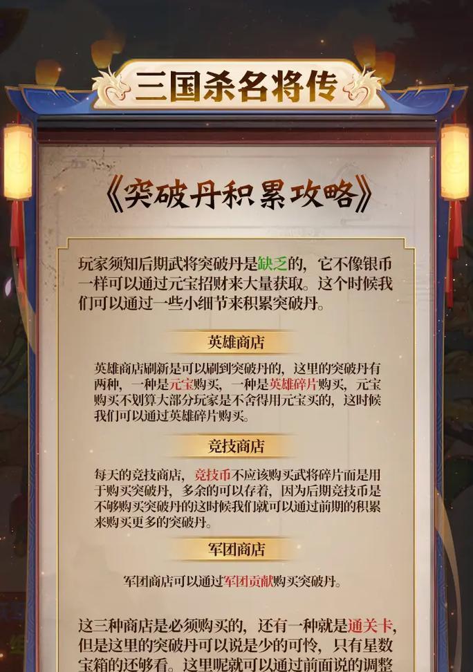 礼包码如何领取并使用？