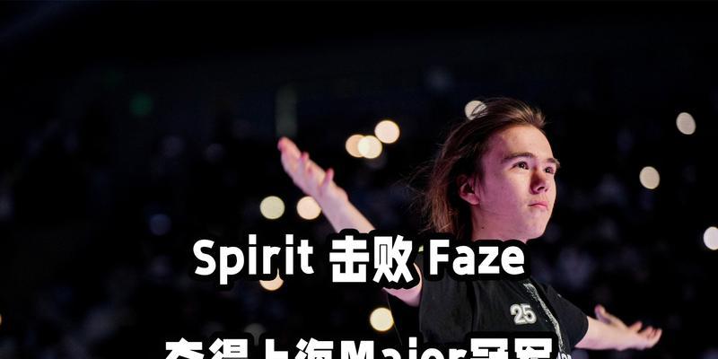 2024年度所有MVP选手盘点：donk领跑奖牌榜？donk的表现如何？