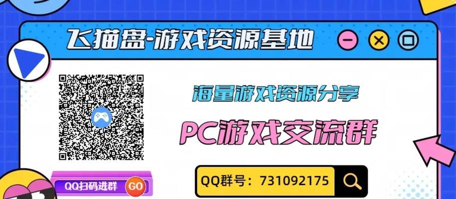 EPIC圣诞狂欢活动有哪些亮点？如何参与EPIC圣诞狂欢活动？