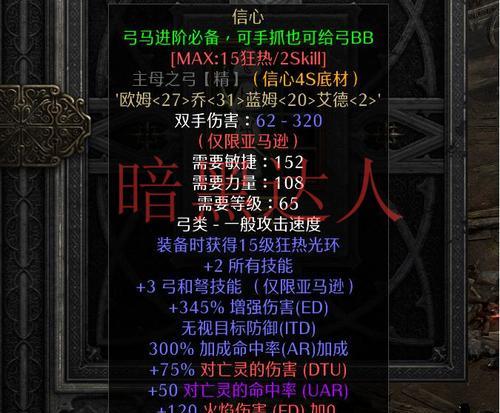 重制版有哪些新亮点？登陆各大平台意味着什么？