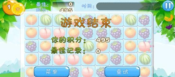 消乐萌萌圈如何带来好运？游戏中的连连看技巧是什么？