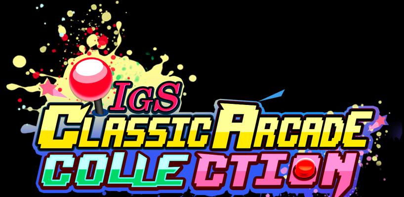 《ACANeoGeo》合集包含哪些游戏？明年登陆NS后将如何影响游戏市场？