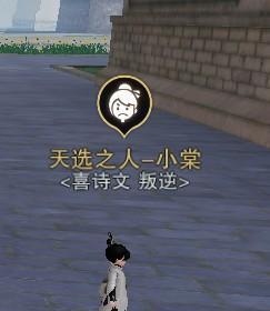 精可梦小雪图片背后的故事是什么？