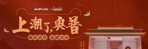 如何探索江湖新篇章？随机门派生成器如何引领风潮？