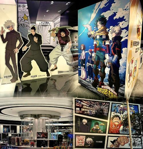 《AnimeTokyo》游戏下载网址如何介绍？游戏有哪些特点？