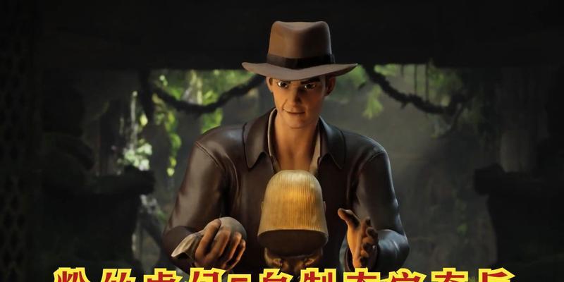 虚幻5技术还需如何提升？《夺宝奇兵》为何获最佳画质？