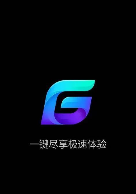 哪个网络加速器下载性价比高？如何下载这些加速器？