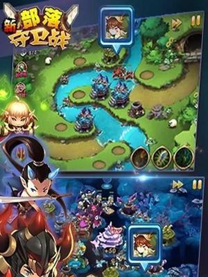 新部落守卫战为何成为苹果用户的必玩之作？策略防御有哪些特点？