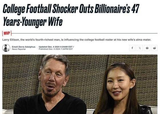 80岁顶级富豪再婚娶33岁华裔妻子引发热议？背后原因是什么？