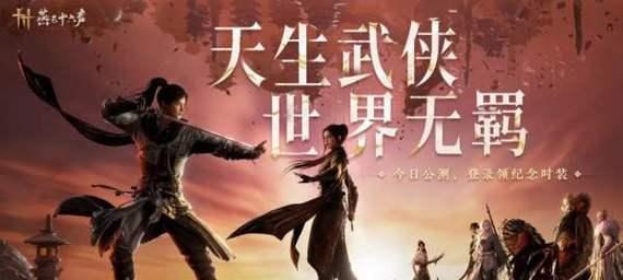《黑道圣徒4》源代码泄露有何影响？泄露文件包含哪些内容？
